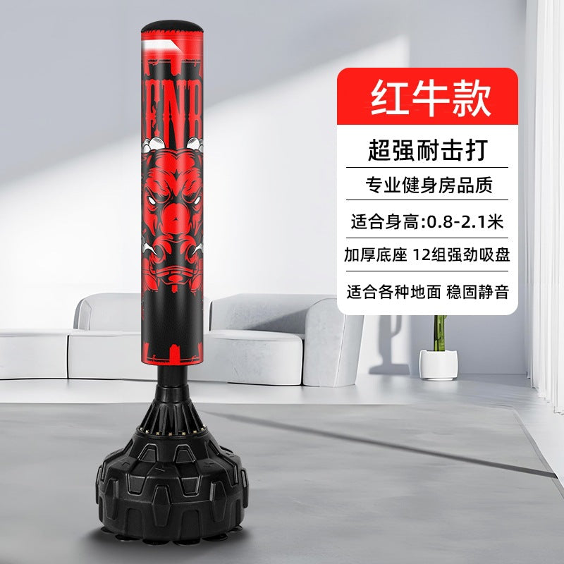 Special decompression artifact for boxing sandbags Sandbag training column for adults Vertical household full set of children Sanda adults