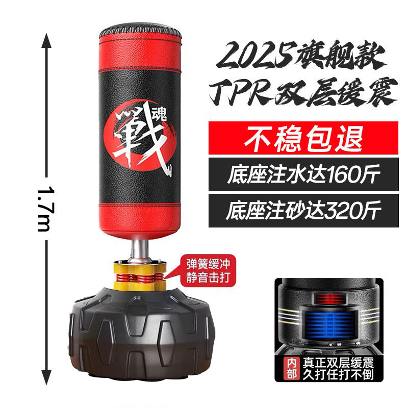Special decompression artifact for boxing sandbags Sandbag training column for adults Vertical household full set of children Sanda adults