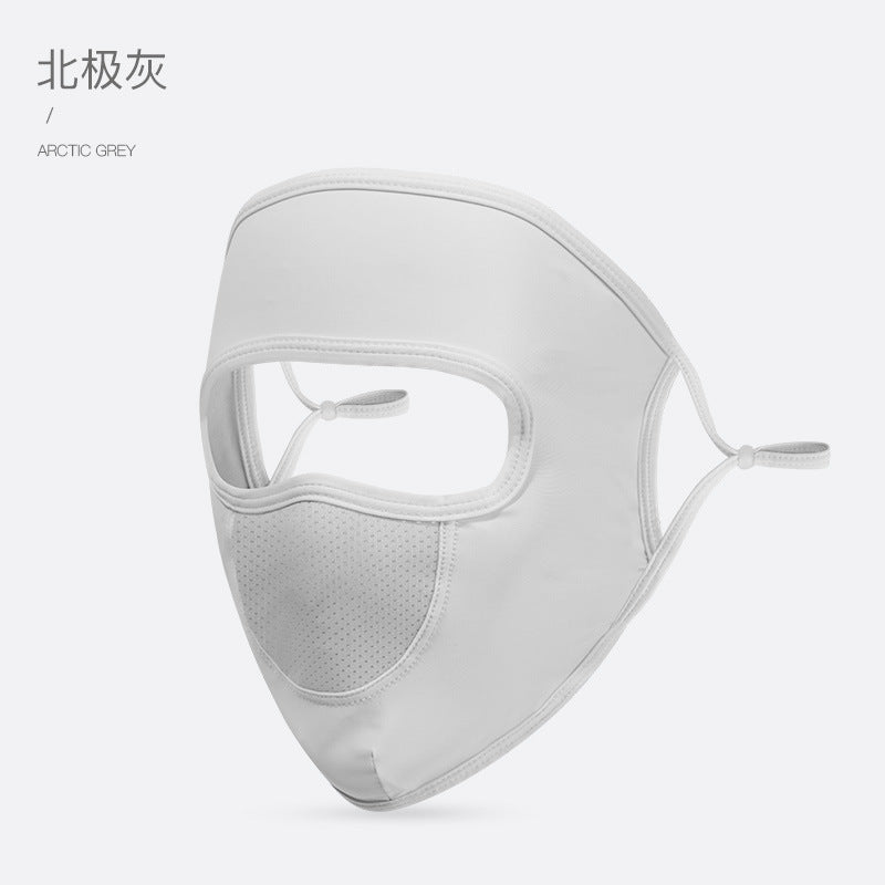 Sunscreen mask, full face sunshade, UV protection, cold silk, cool feeling hanging ears, adjustable thin dustproof and breathable sunscreen mask
