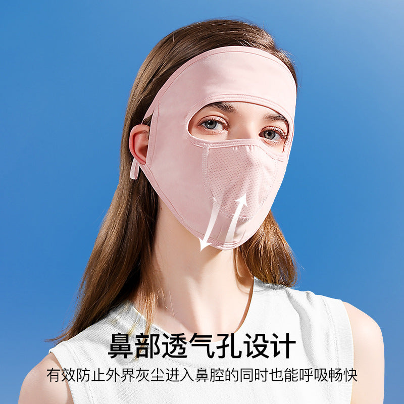 Sunscreen mask, full face sunshade, UV protection, cold silk, cool feeling hanging ears, adjustable thin dustproof and breathable sunscreen mask