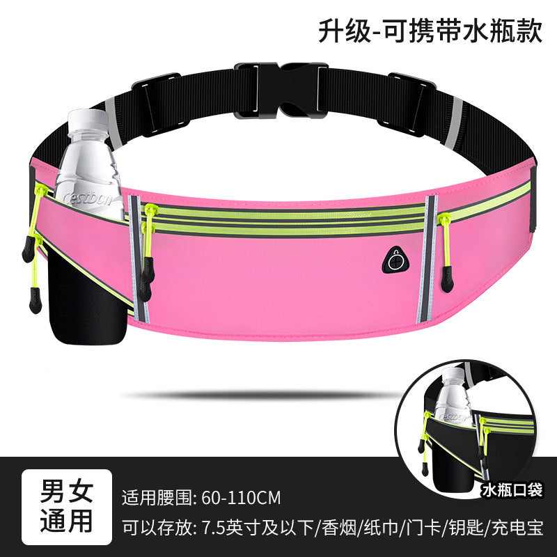 Sports fanny pack Men's running equipment Mobile phone fanny pack Ultra-thin multi-functional kettle belt Women's outdoor waterproof fitness bag