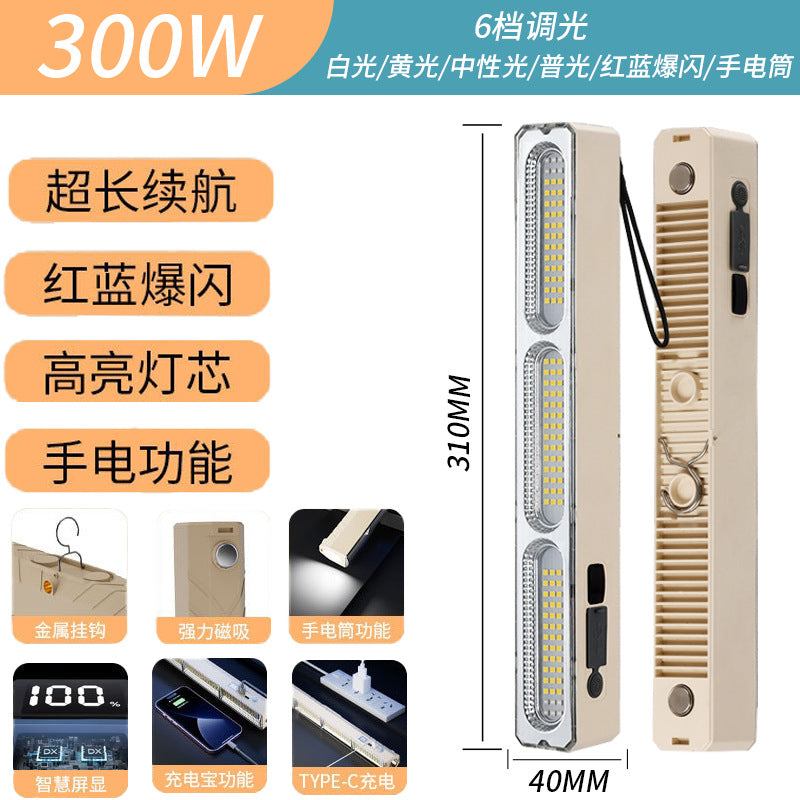 USB charging camping light stall night market light tube outdoor long battery life waterproof tent light led emergency light