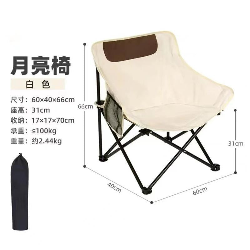 Rocking chair recliner balcony home leisure Nordic style rocking chair adult bedroom lazy sofa living room nap chair