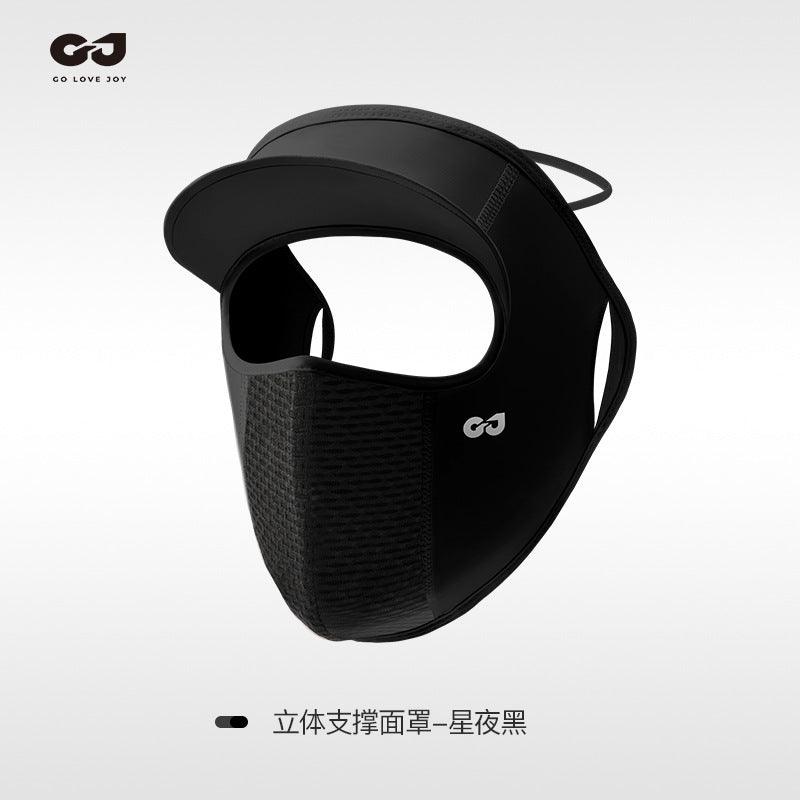 Sunscreen mask, full face sunshade, UV protection, cold silk, cool feeling hanging ears, adjustable thin dustproof and breathable sunscreen mask