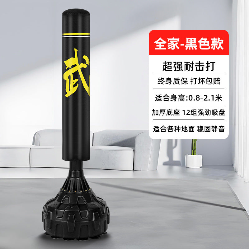 Special decompression artifact for boxing sandbags Sandbag training column for adults Vertical household full set of children Sanda adults