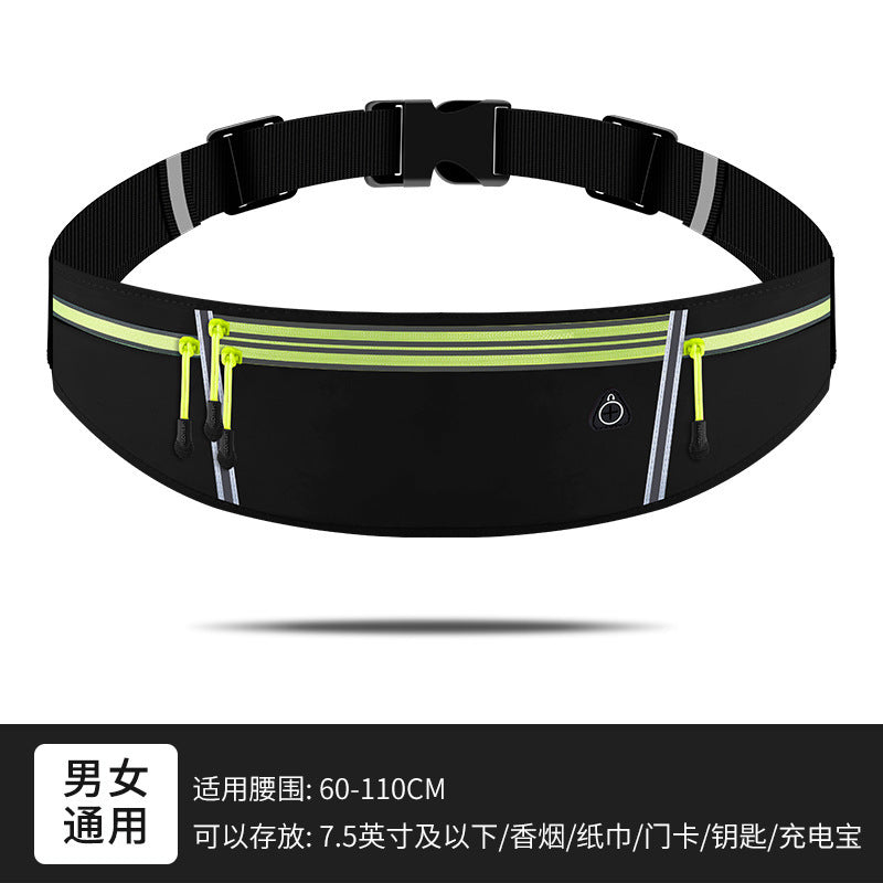 Sports fanny pack Men's running equipment Mobile phone fanny pack Ultra-thin multi-functional kettle belt Women's outdoor waterproof fitness bag