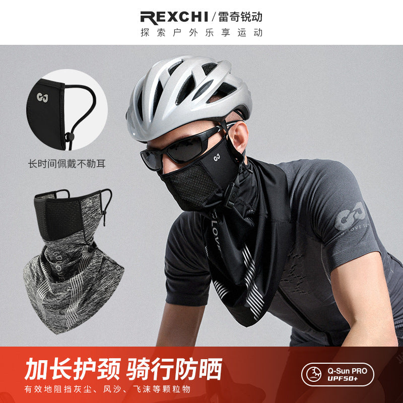 Leitch cycling mask men and women summer cold silk cool feeling sunscreen breathable mask scarf outdoor sports headgear face towel
