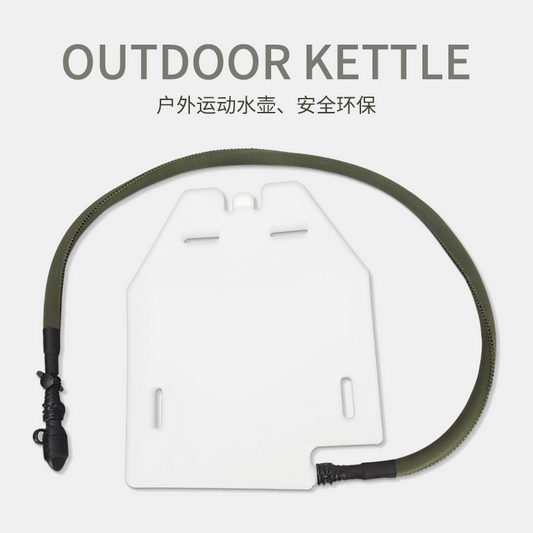 2020 Outdoor Large Waterproof Bag Tactical Vest Kettle JPC Outdoor Sports Water Bag Food Grade Kettle Removable