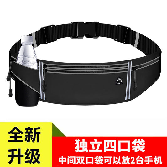 Sports fanny pack Men's running equipment Mobile phone fanny pack Ultra-thin multi-functional kettle belt Women's outdoor waterproof fitness bag