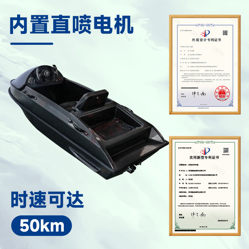 Water sports kadin boat, scenic high-speed drift speedboat, outdoor electric single and double motorboat wholesale