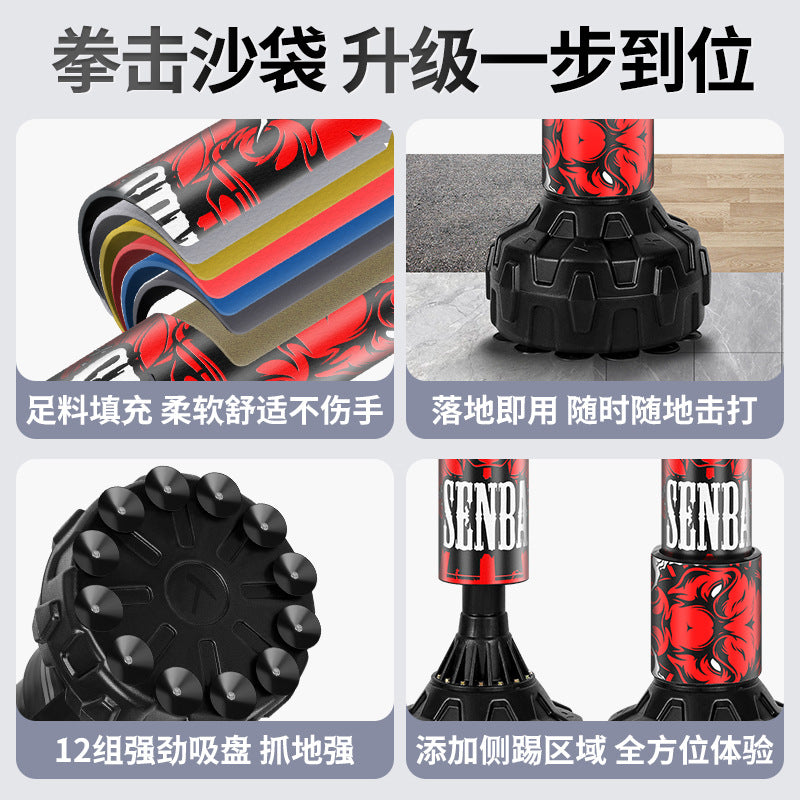 Special decompression artifact for boxing sandbags Sandbag training column for adults Vertical household full set of children Sanda adults