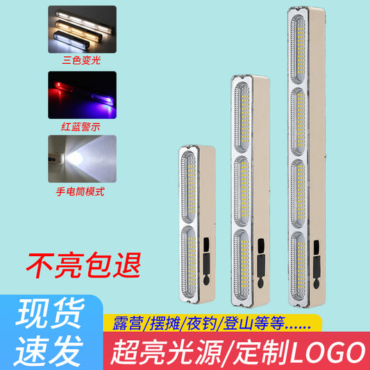 USB charging camping light stall night market light tube outdoor long battery life waterproof tent light led emergency light
