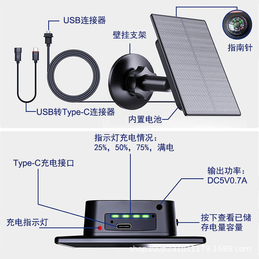 2W Monocrystalline Silicon Outdoor Solar Panel Surveillance Camera Solar Panel Rechargeable Solar Photovoltaic Panel