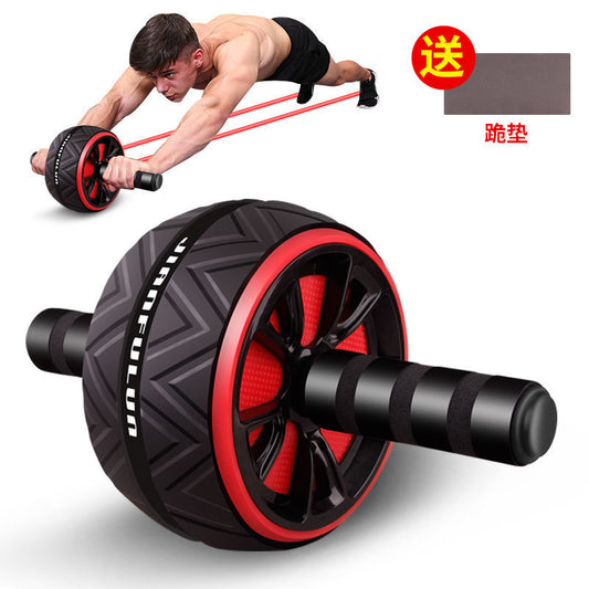 [Send kneeling pad] Abdominal wheel abdominal muscles household silent exercise roller belly reduction abdominal machine sports fitness wind spirit