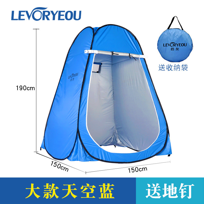 Portable tent Outdoor folding changing bath tent Mobile toilet Shower changing tent Automatic quick opening