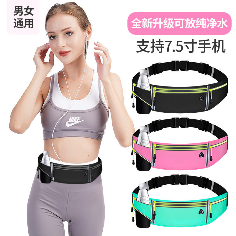 Sports fanny pack Men's running equipment Mobile phone fanny pack Ultra-thin multi-functional kettle belt Women's outdoor waterproof fitness bag