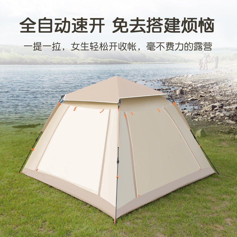Tent Outdoor Automatic Thickened Quick Open Windproof Rainstorm Park Outdoor Camping Portable Foldable Tent Sunscreen