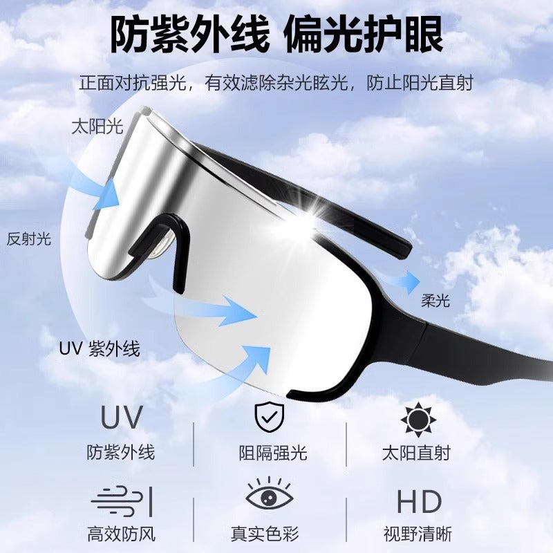 Mountaineering Snow Mountain Goggles Cycling Windproof Sunglasses Hiking Mountain Climbing UV Protection Outdoor Sports Sunglasses Men