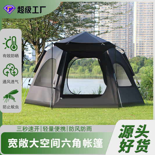 Extreme step tent Outdoor quick-opening hexagonal tent Camping Camping Park dinner 5-8 people Windproof sun protection tent