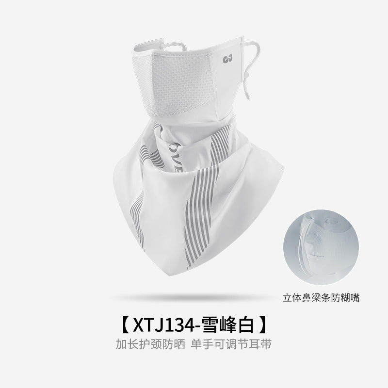 Leitch cycling mask men and women summer cold silk cool feeling sunscreen breathable mask scarf outdoor sports headgear face towel