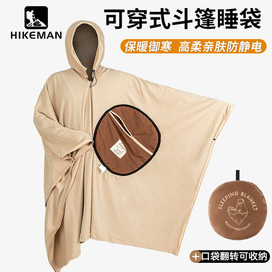 Multi-purpose cape sleeping bag outdoor camping fleece travel dirty sleeping bag warm wearable adult cape sleeping bag