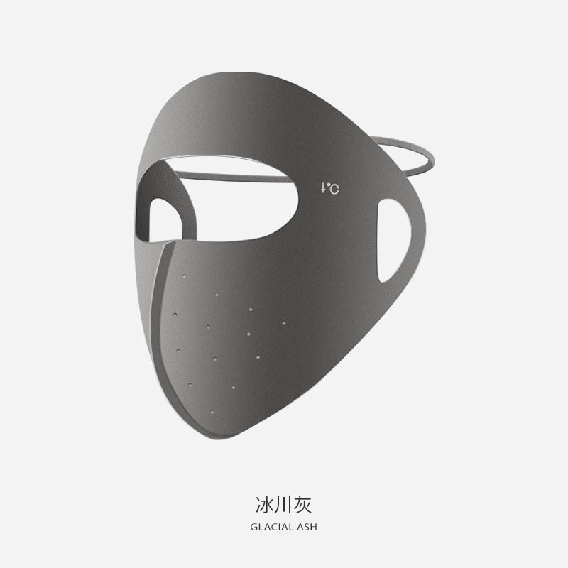 Sunscreen mask, full face sunshade, UV protection, cold silk, cool feeling hanging ears, adjustable thin dustproof and breathable sunscreen mask
