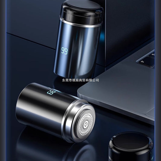 Small steel cannon 2025 new rechargeable full body washing electric shaver men's automatic rice razor